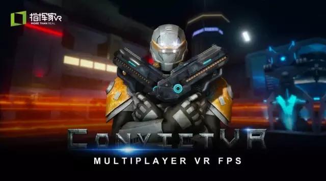 VR游戏《ConvictVR》/原罪