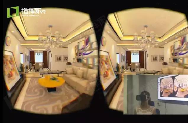 指挥家VR—建发上郡项目 指挥家VR—建发上郡项目