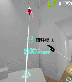 指挥家VR-VR瞬移模式 指挥家VR-VR瞬移模式