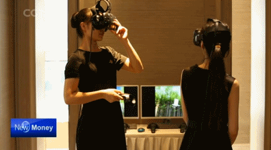 1515576092730077.gif 带客户体验动图.gif
